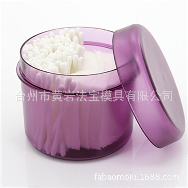塑料棉签盒创意欧式牙签盒棉签罐便携桌面收纳盒塑料模具