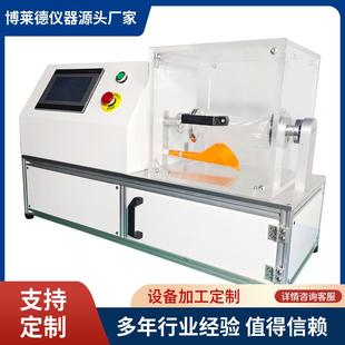 手术衣微粒物质释放测试仪防护服净度微粒物质扭曲测试机