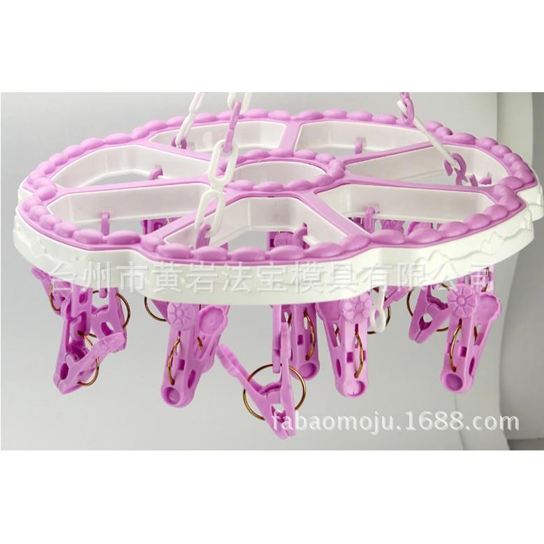 可折叠晾衣架多功能防风衣服晒夹子晾晒架专业开模具定制注塑