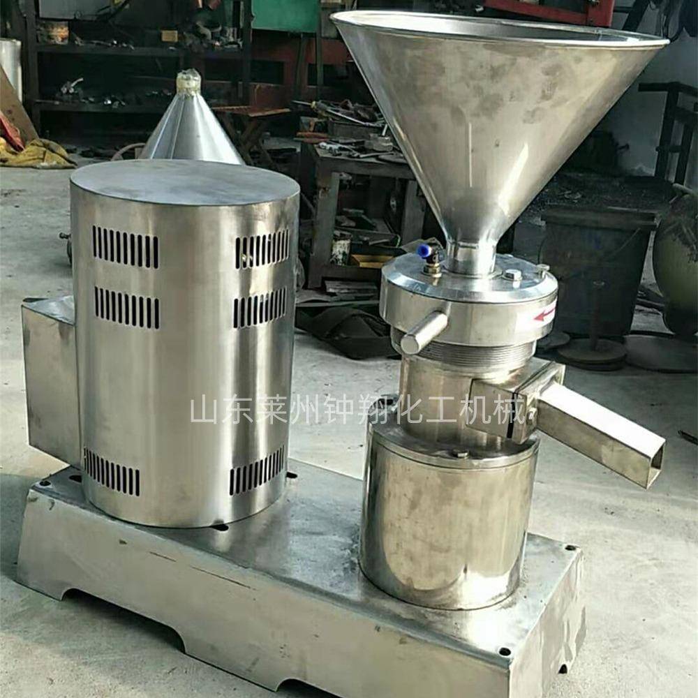 不锈钢胶磨机小型胶体磨花生酱杏仁酱果酱胶体研磨机
