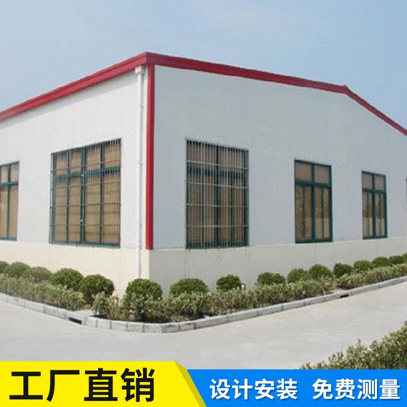 广州钢结构厂家钢结构车间钢结构厂房钢结构加工钢结构棚
