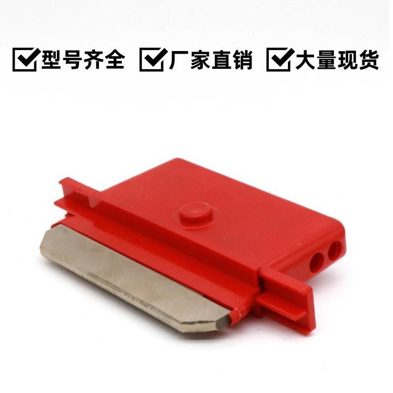 200A250A500A800A单极集电器单级滑触线受电器刀头碳刷片继电铜板