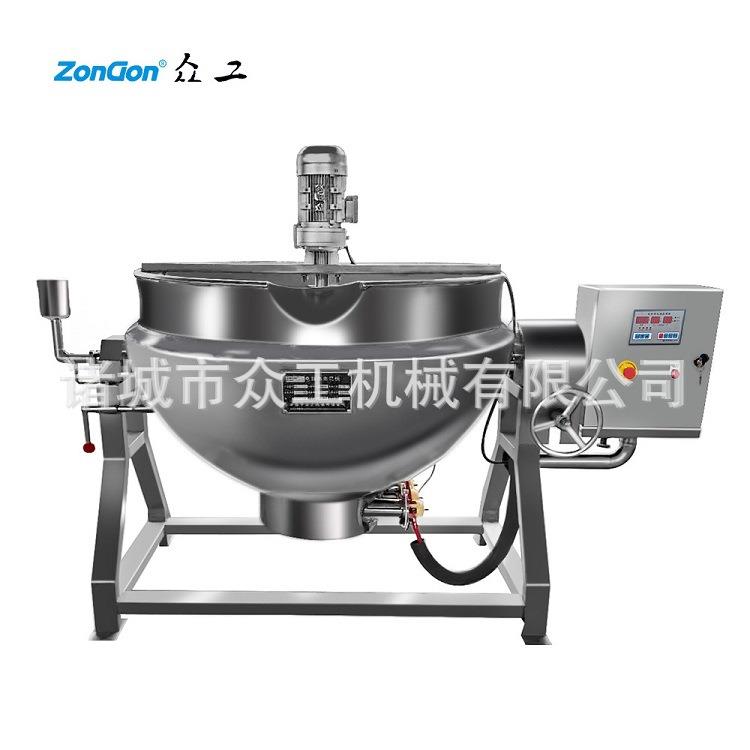 不锈钢304夹层锅肉类卤汁锅600L带搅拌立式熬酱蒸煮锅节能