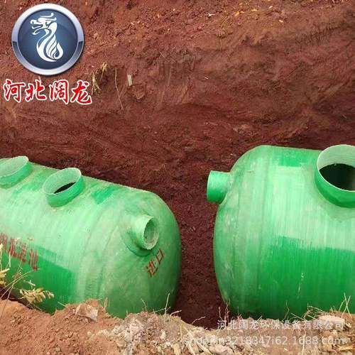 玻璃钢化粪池3立方小型农村厕改隔油池化粪池一体化玻璃钢化粪池
