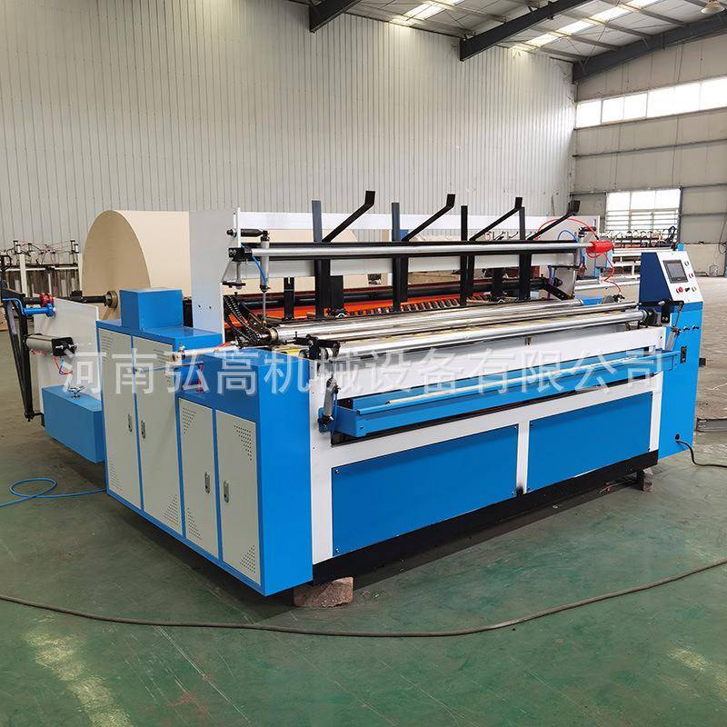 四川成都卫生纸品生产加工设备小型卫生纸复卷机家用卷纸设备