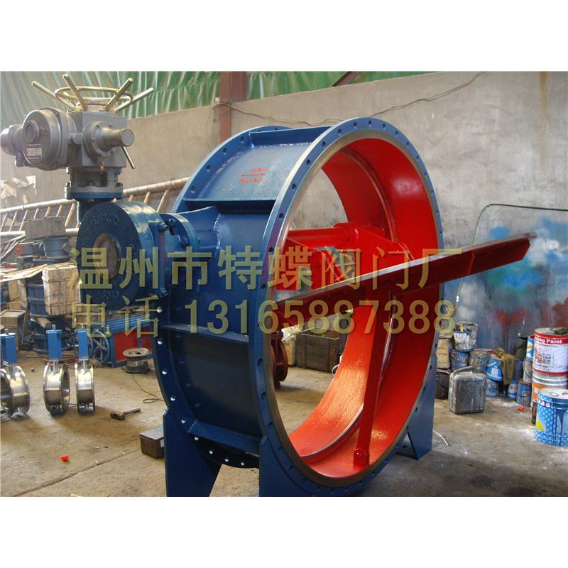 直销D944X-0.5电动杠杆式蝶阀密闭蝶阀电动煤气蝶阀