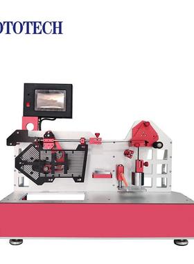 宏图头盔织带及扣具耐久综合测试仪适用ECER22.06标准