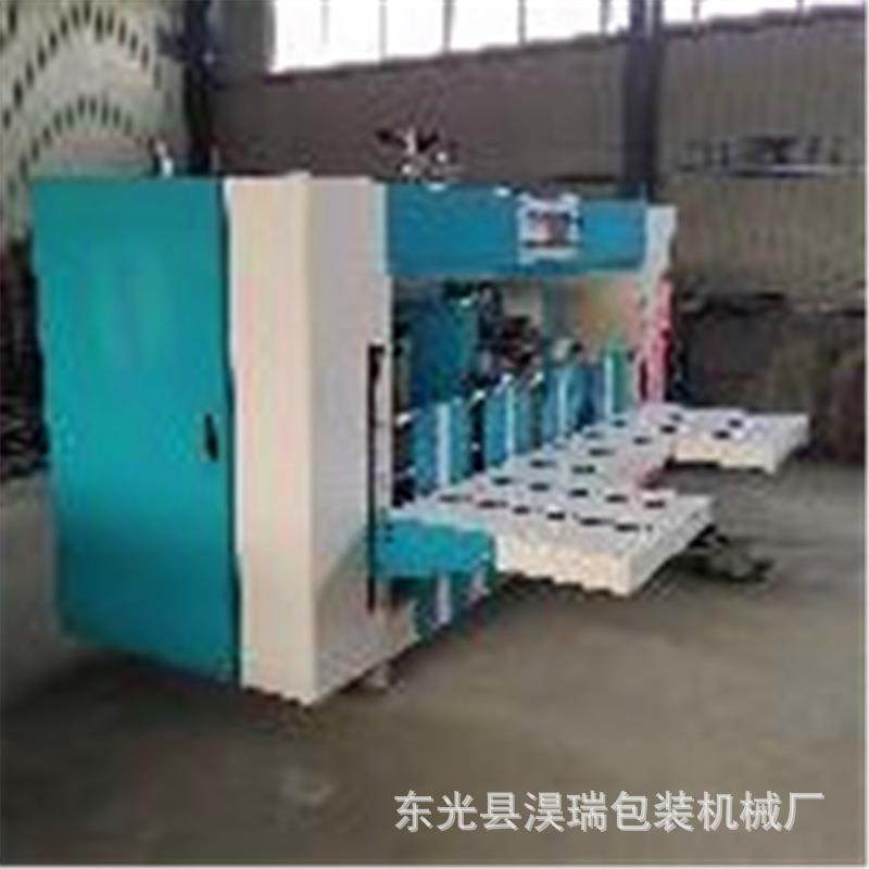 现货供应2500型高速双片半自动钉箱机纸箱双片钉箱成型机打钉机