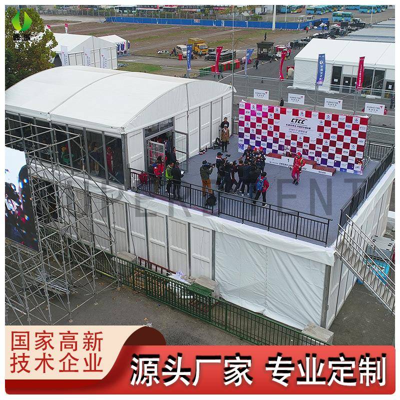 铝合金双层篷房大型装配式商业活动帐篷展览展会铝合金大棚房