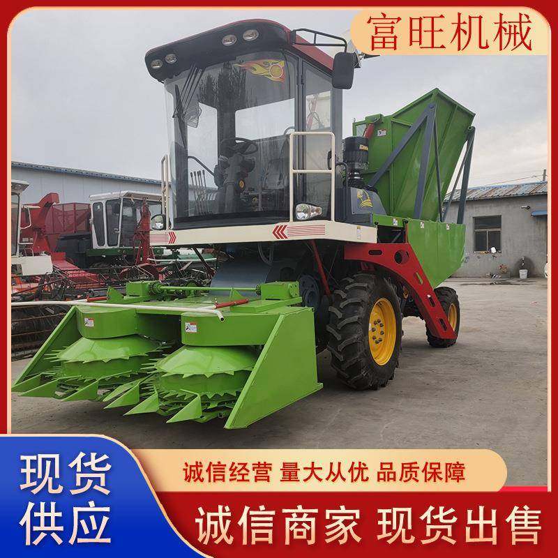 玉米秸秆收割青储机青储还田机圆盘割台青储机,农机/农具/农膜,收割机械,淘宝优惠券,粉丝福利购,淘宝优惠卷