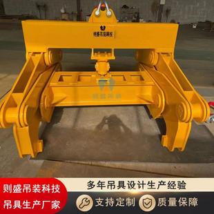 夹具规格 钢坯夹钳板坯吊具方坯吊钳吊装 0T承载力大起重平稳
