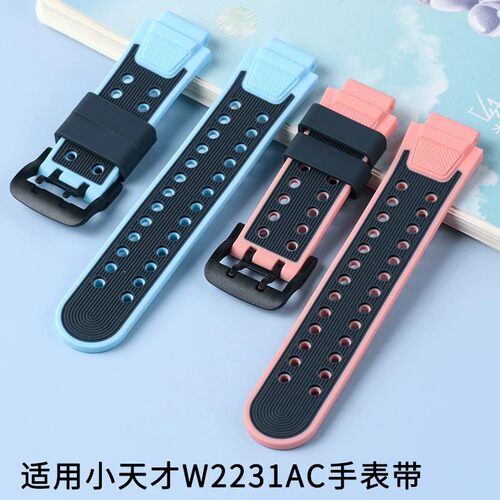 适用小天才电话手表W2231AC表带Z6A硅胶Z6pro/Z6S少年透气腕带W2131A配件非原装替换带钢化膜螺杆充电线
