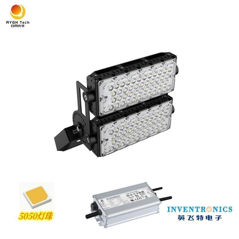 厂家模组300W高亮球场灯户外篮足球场体育馆照明灯高杆投光灯,家装灯饰光源,投光灯/泛光灯,淘宝优惠券,粉丝福利购,淘宝优惠卷