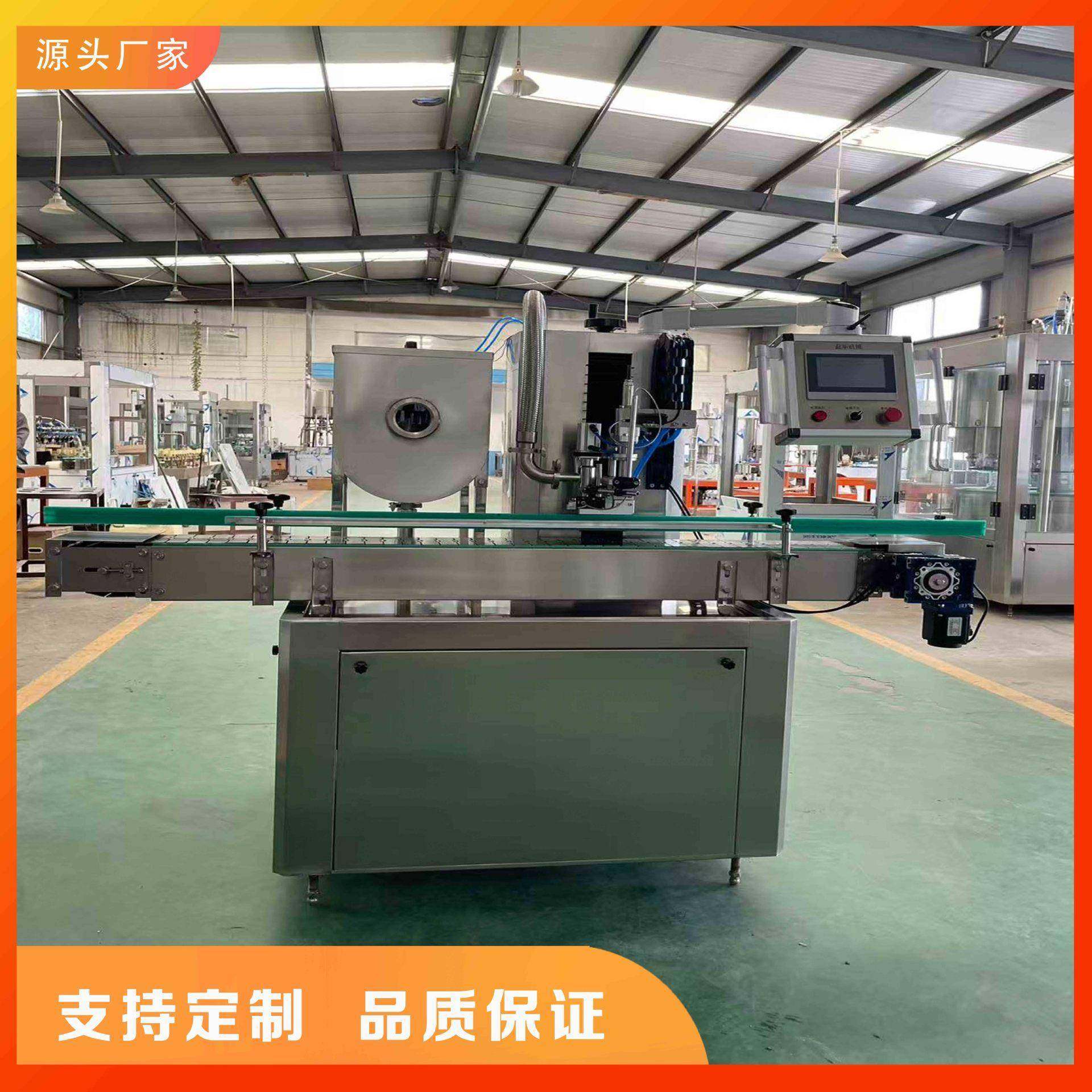 全自动单头转子泵灌装机农药酱油醋食用油日化用品灌装机,五金/工具,其他机械五金,淘宝优惠券,粉丝福利购,淘宝优惠卷