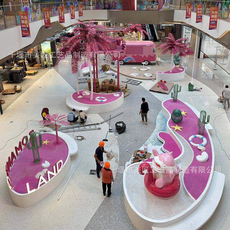 玻璃钢室内花池商场美陈装饰树池座椅粉色主题景观雕塑休息区坐凳,商业/办公家具,休闲椅系列,淘宝优惠券,粉丝福利购,淘宝优惠卷