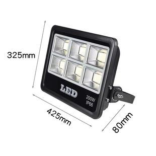 战狼款200W投光灯户外防水灯厂房泛光高杆灯广告牌投射灯