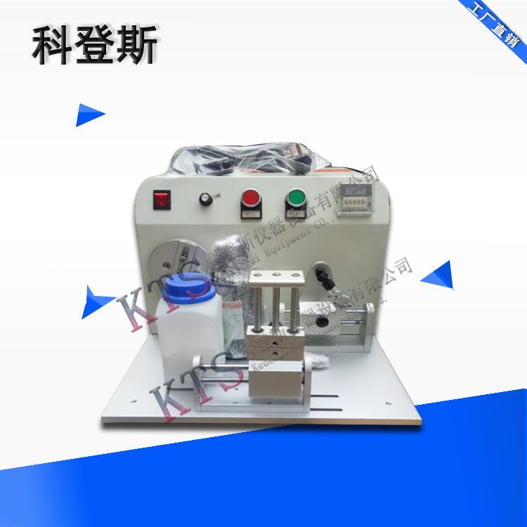 KTS-197H按键款眼镜疲劳试验机眼镜架耐疲劳测试定仪