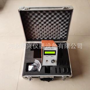 数显标志逆反射系数测量仪触摸屏标线逆反射系数测定仪