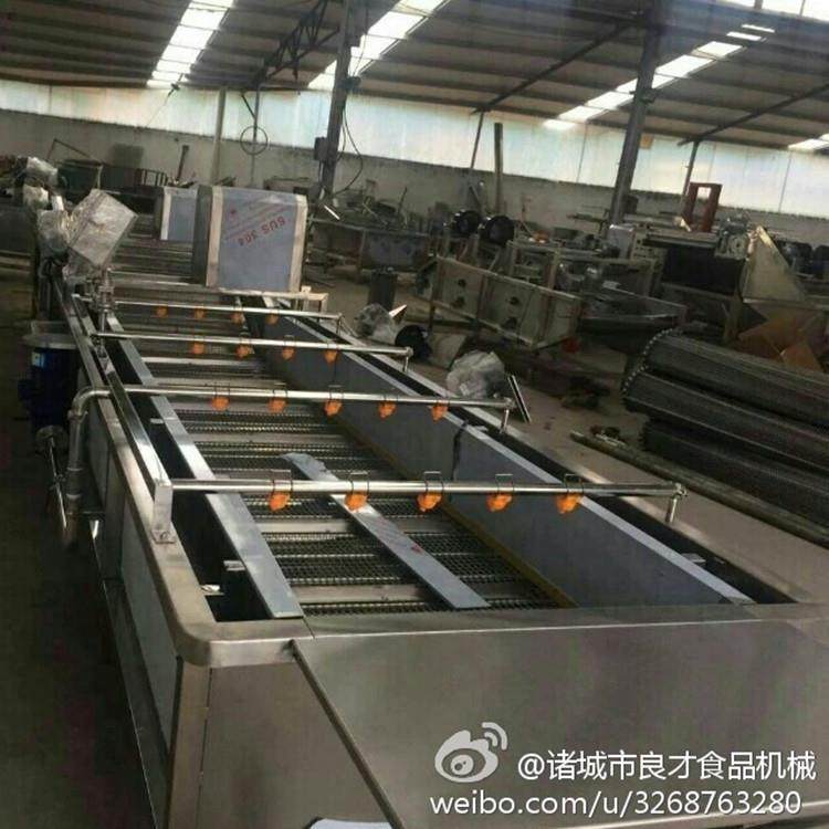 供应气泡清洗机蔬菜清洗机水果清洗机,清洗/食品/商业设备,其他食品加工设备,淘宝优惠券,粉丝福利购,淘宝优惠卷