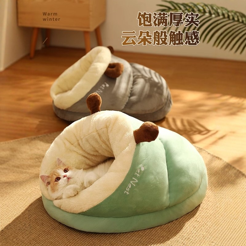 猫窝冬天保暖睡袋封闭式狗窝猫睡垫I冬季拖鞋猫咪可钻小被子窝
