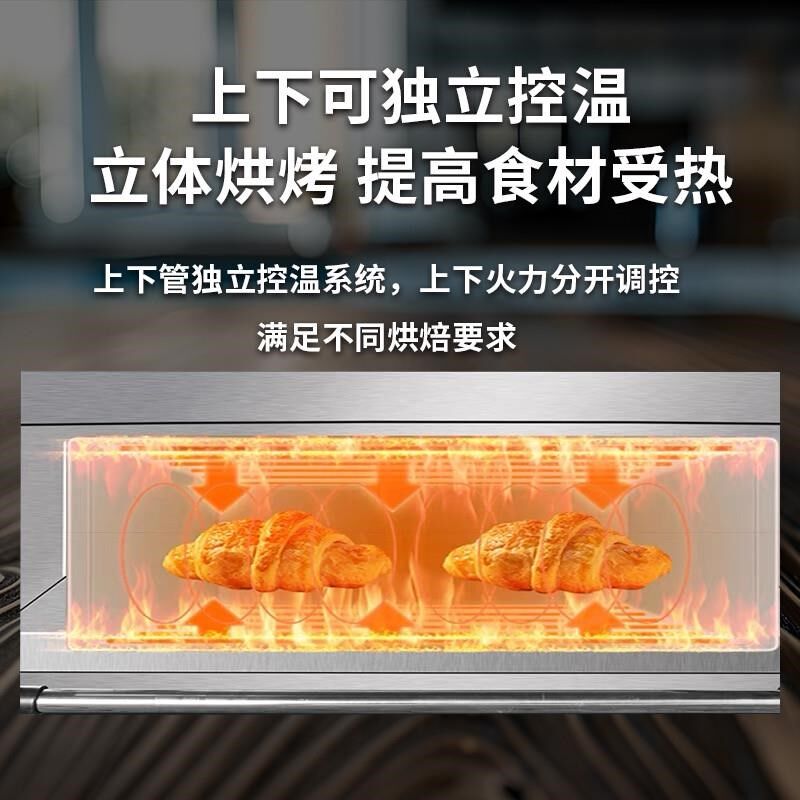 电烤箱商用一层两盘大容量大型面包G蛋糕披萨蛋糕烘焙燃气烤箱
