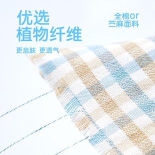 冰凉坐垫f椅子垫防屁股痛办公室久坐凉感餐椅降温神器座椅蜂 夏季