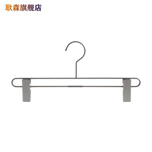 裤 架晾晒金属夹子挂架 夹子家用极简设计款 防滑可伸C缩男女裤
