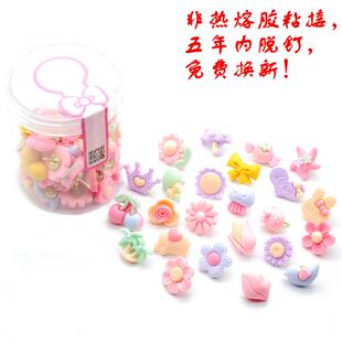 树脂磨砂彩色木夹按钉工字钉子创意软木图钉墙钉 五年质保50粒盒装