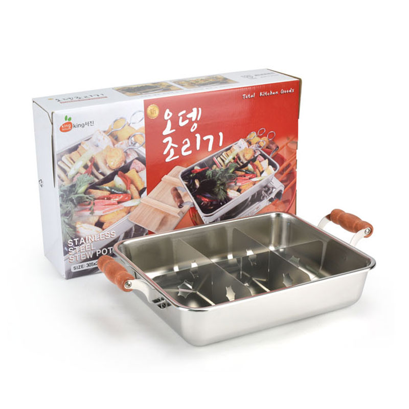 鱼饼锅韩式串锅锅方涮锅格格分割火锅方火锅韩国