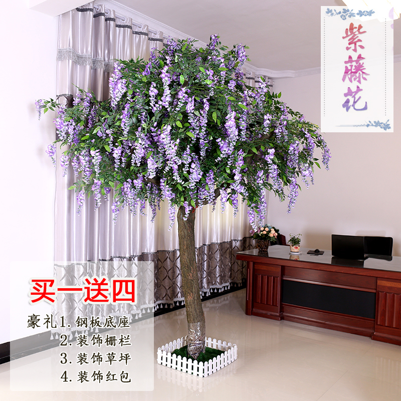 仿真绿色植物大型紫藤树装饰树许愿树酒店摆放桃花树实木仿真榕树