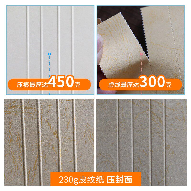 弘文数码电动压痕全自动手动虚线张自动压线压痕器折页折痕虚线压