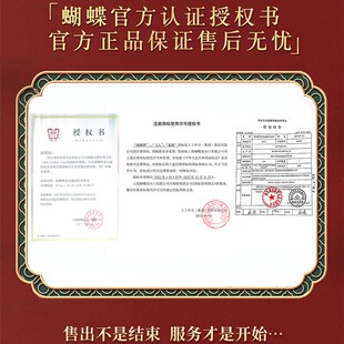 上海蝴蝶牌老式 手动裁缝头电动吃厚衣车 缝纫正宗脚踏式