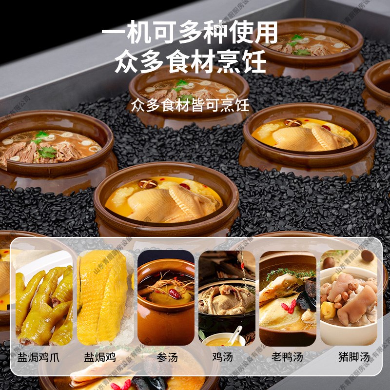 古法养生瓦罐煨汤炉商用星煨阿婆姥爷永樂石沙子土罐煨汤设备