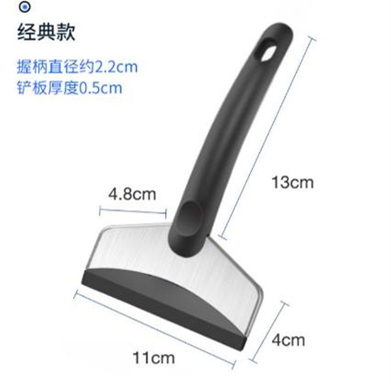 下单立减汽车雪铲工具玻璃扫雪冬天除霜除冰铲除雪Z,汽车用品/电子/清洗/改装,车用除雪铲/除雪工具,淘宝优惠券,粉丝福利购,淘宝优惠卷