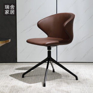 瑞舍现代餐椅书房电脑椅办公椅旋转体工学椅靠背椅