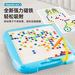 磁吸运笔画板早教儿童益智磁性绘画板和颜色分类种玩法脑力发