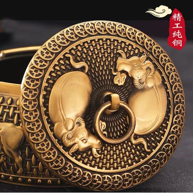 纯黄铜五牛烟灰缸带盖家用客厅防飞灰高端办公室中式创意复古摆件