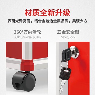 铝合金投票箱选举箱选举会议票箱选票箱子带锁大型投票箱红色落地