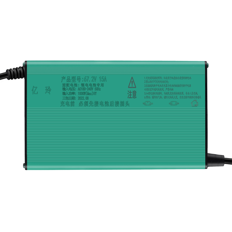 池充电器8V伏0V智能72V8专用8V100.8V三元铁锂改装大功率