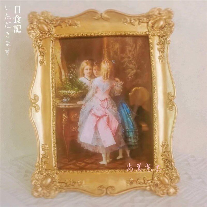 欧式复古金色画框相框客厅饰画居树脂