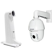 海康大华球支架通用摄像头室外壁装 防锈铝合金加粗加厚 侧装