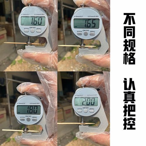 一次性牙签单尖酒店饭店家用竹签.mm便携商用竹签斤装