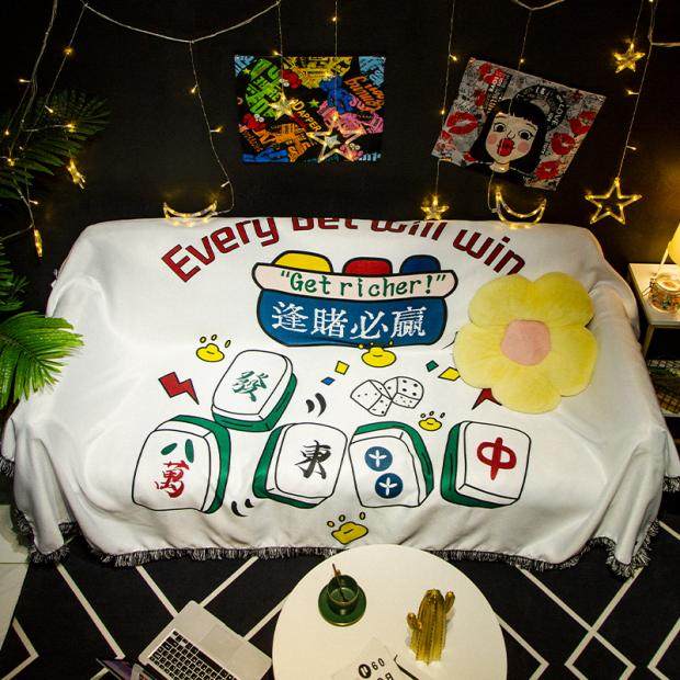 卡通麻将沙发巾坐垫懒人全包盖布罩防尘耐脏扶手巾创意坐垫,居家布艺,沙发垫,淘宝优惠券,粉丝福利购,淘宝优惠卷