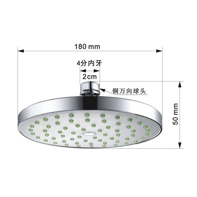 空气注入式增压洗浴喷头装家用淋浴喷头浴室洗澡节水莲蓬头单头