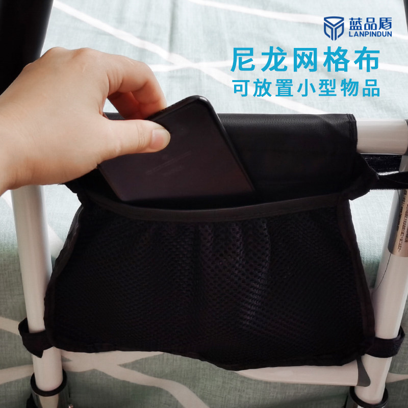 蓝品盾床边扶手老床上安全护栏挡板孕妇身辅助器床围栏助力架