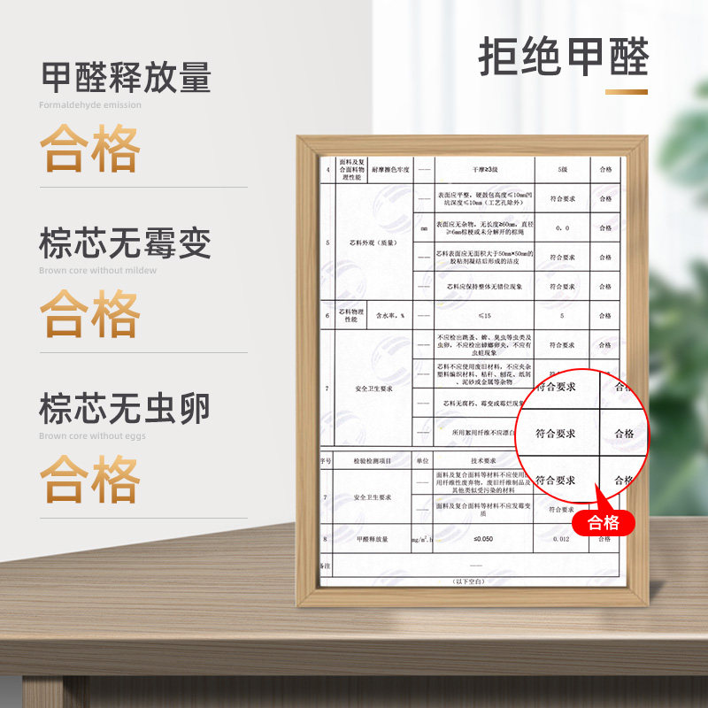 天然椰棕床垫硬垫定制儿童家用棕榈硬棕垫无胶水款偏硬,住宅家具,椰棕床垫,淘宝优惠券,粉丝福利购,淘宝优惠卷
