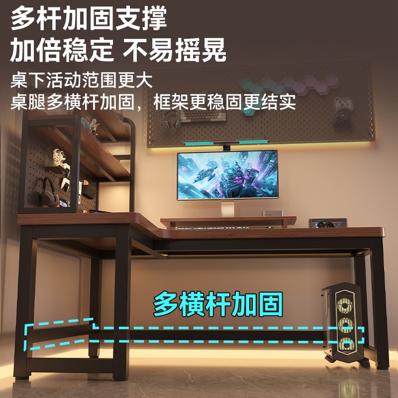 实木电脑桌转角学习桌卧室拐角写字办公桌书桌书架一体电竞桌