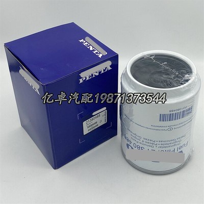 288 207505 20539578 208798 2078879 21017307滤清器