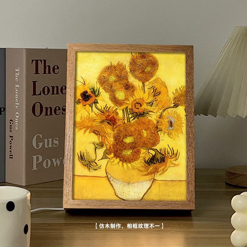 灯光画梵高画作星月夜向日葵自画像相框创意礼品壁画氛围夜灯,家居饰品,氛围画/灯画,淘宝优惠券,粉丝福利购,淘宝优惠卷