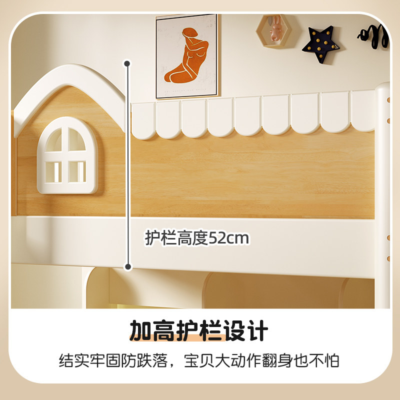 全实木床儿童床白色同宽层床小户型低子母床带滑滑梯